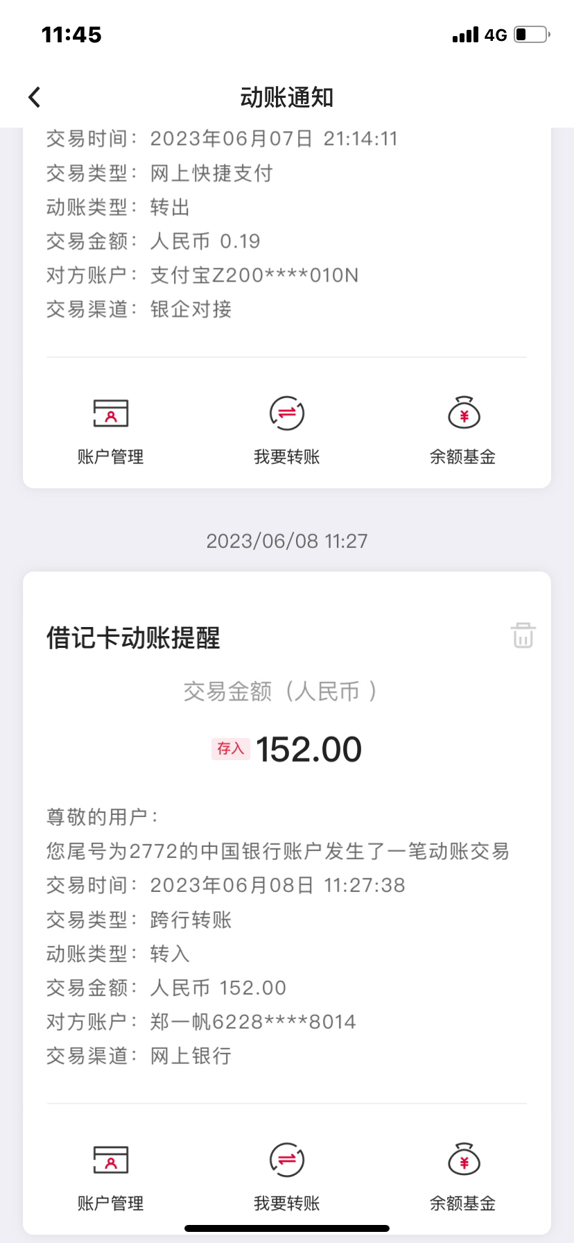 E18F10EA-DF72-49AF-9C9C-F8984F8CEF73.png
