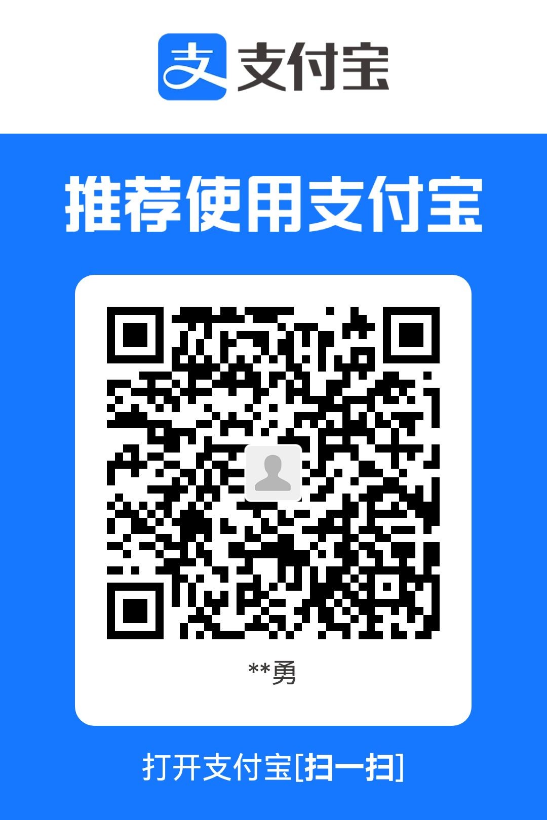 1766190709005.jpg