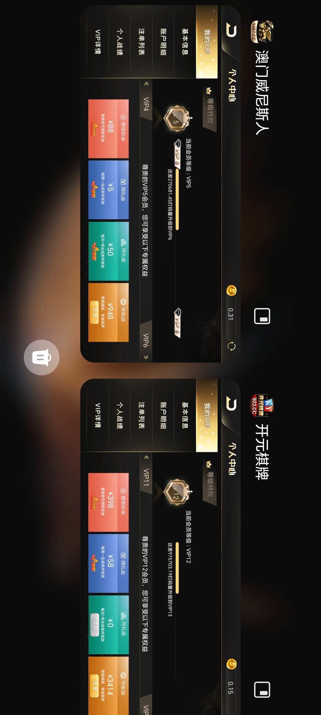 Screenshot_20260228_130505_com_hihonor_android_launcher_DrawerLauncher.jpg
