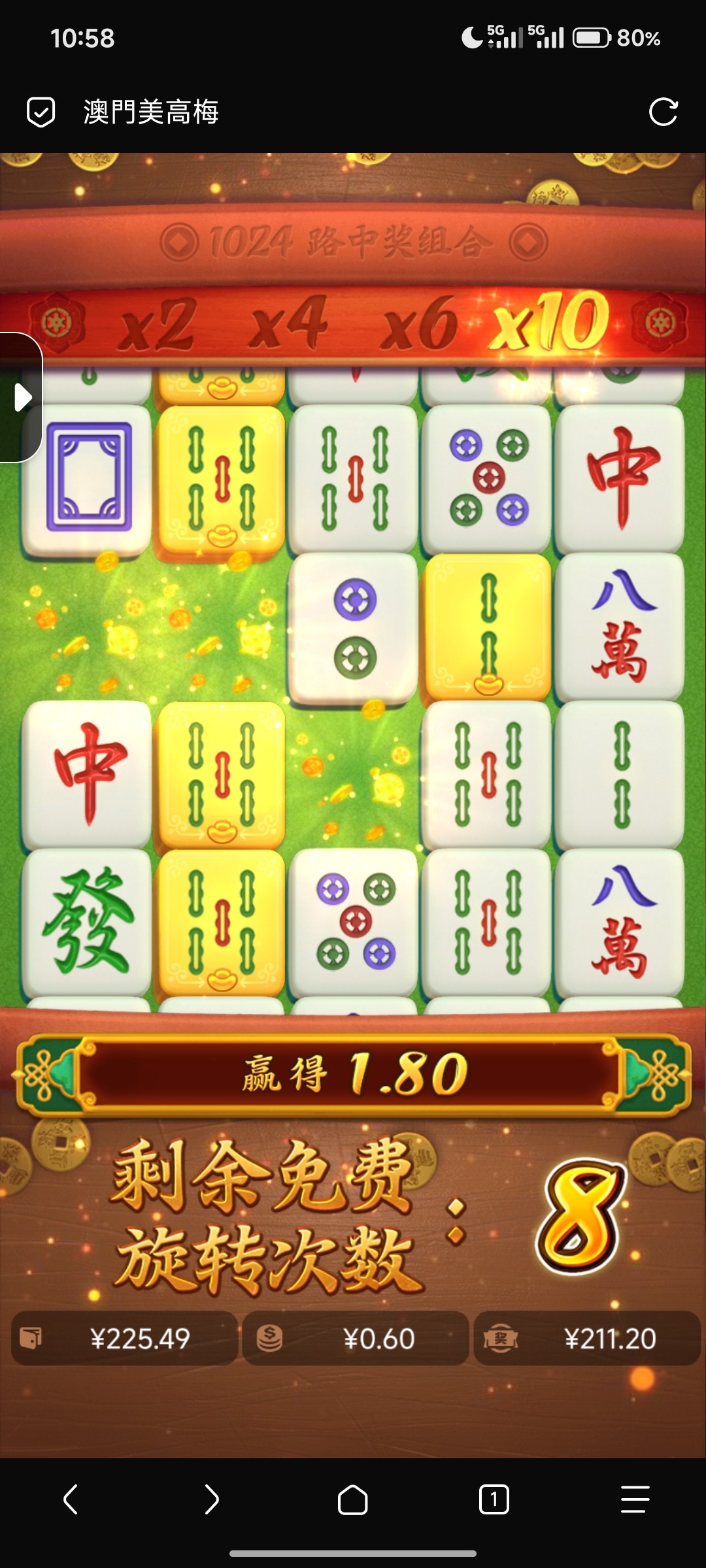 Screenshot_2026-02-02-10-58-00-248_mark.via.jpg
