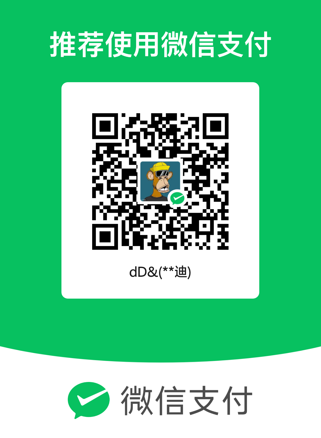 mm_facetoface_collect_qrcode_1770437058454.png
