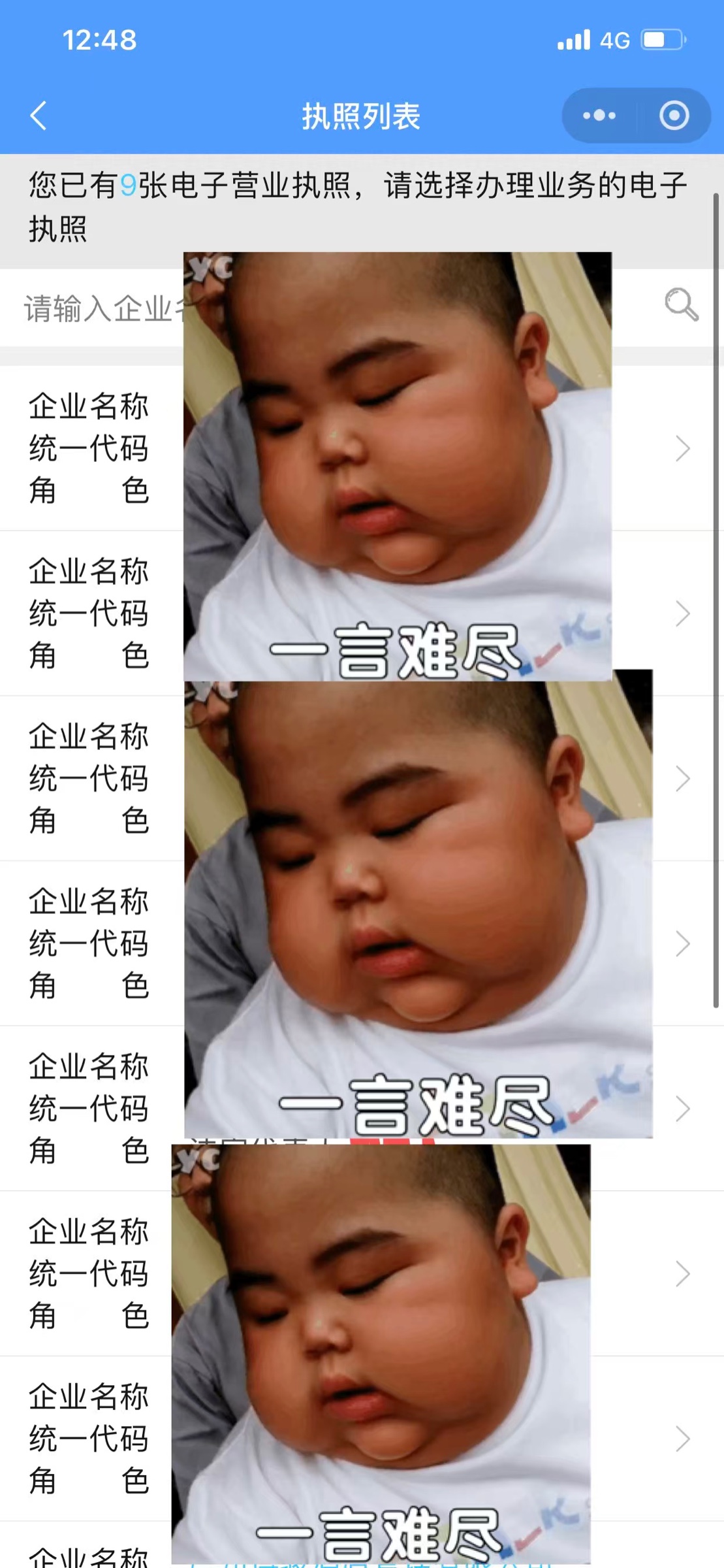 C09807C0-CD46-4F59-B4BB-6BC17C1ABBDD.jpeg