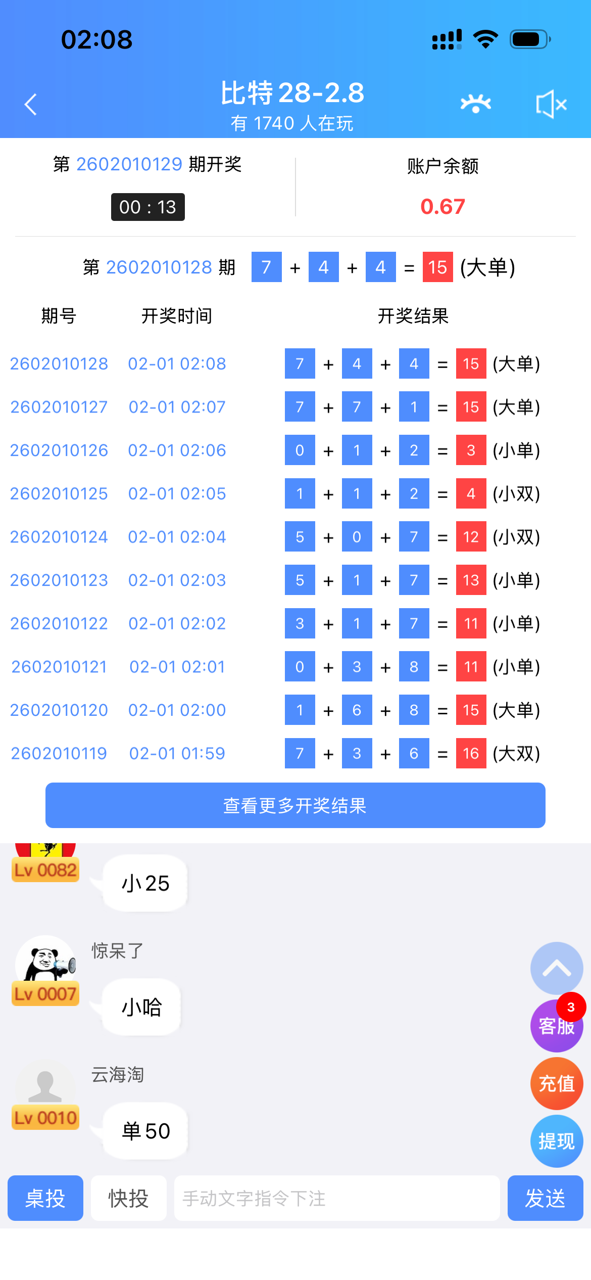 IMG_1528.png