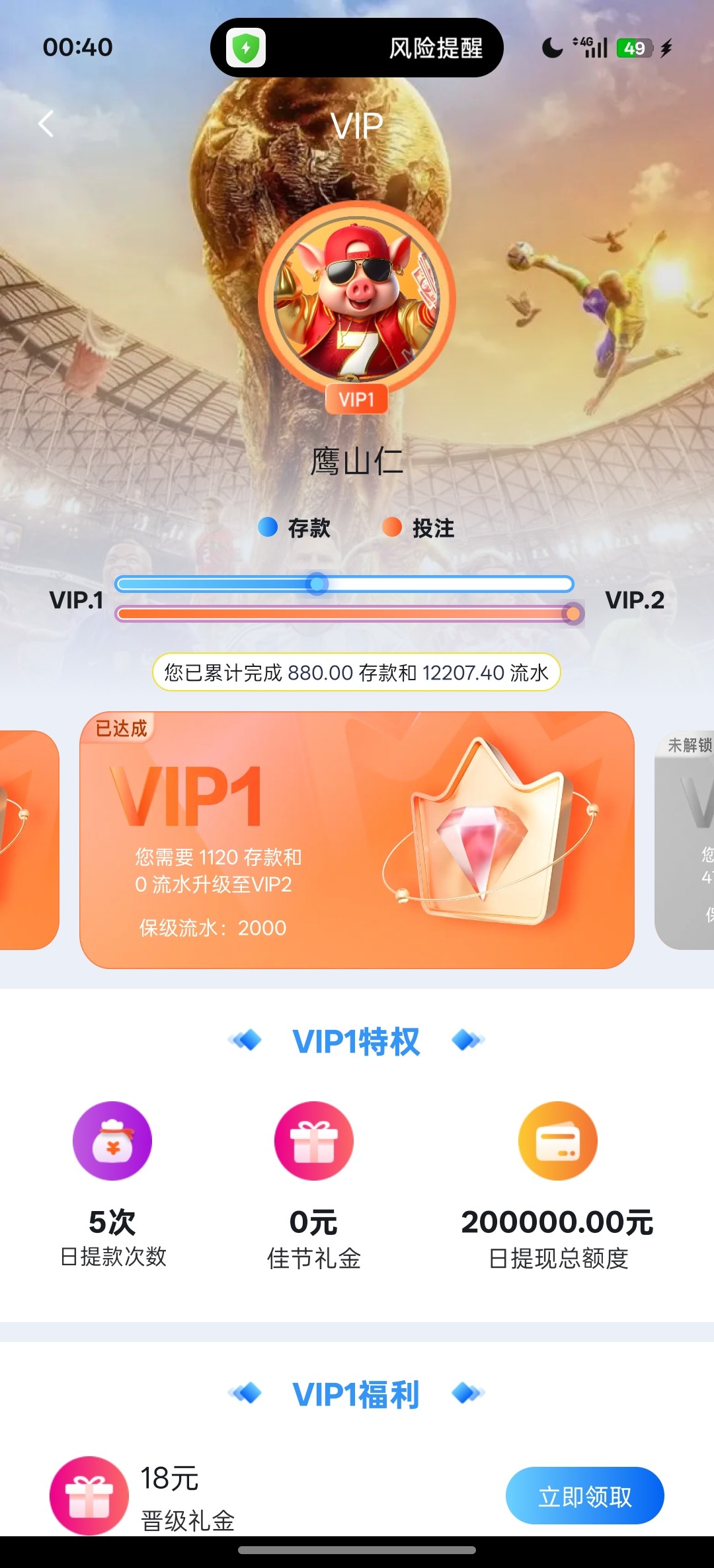 Screenshot_2026-02-22-00-40-58-03_54c49d54365d80b32448b0c8fac9336d.jpg