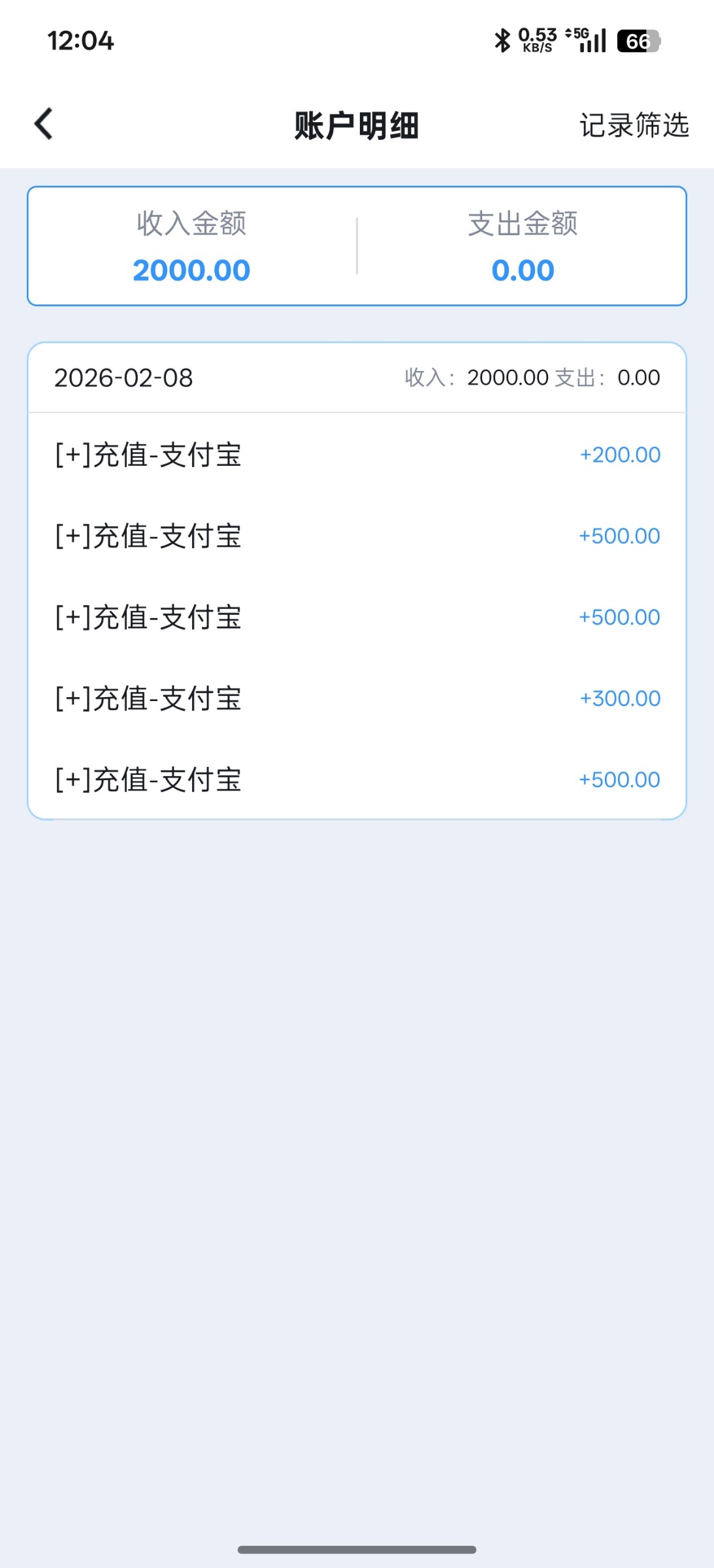 Screenshot_2026-02-08-12-04-10-72_54c49d54365d80b32448b0c8fac9336d.jpg