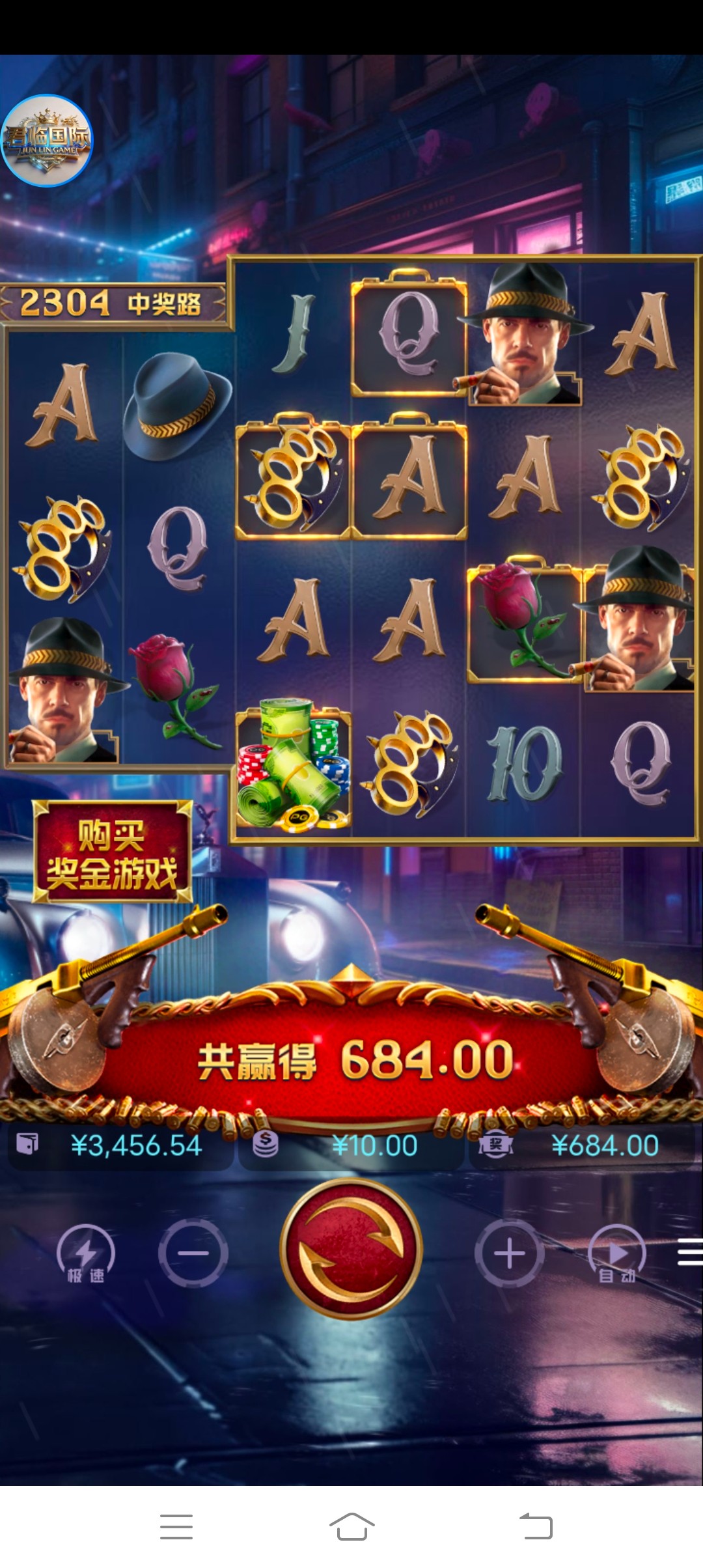 Screenshot_20260210_002641.jpg