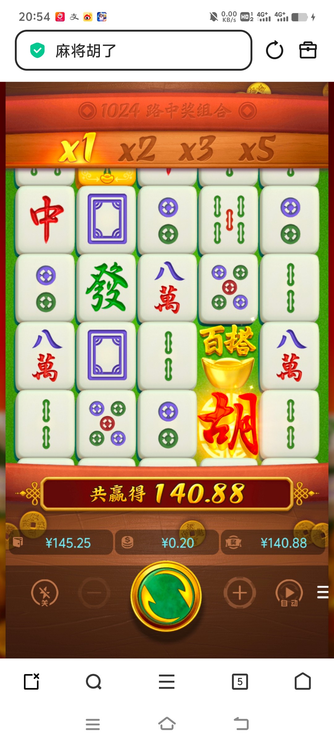Screenshot_20260201_205437.jpg
