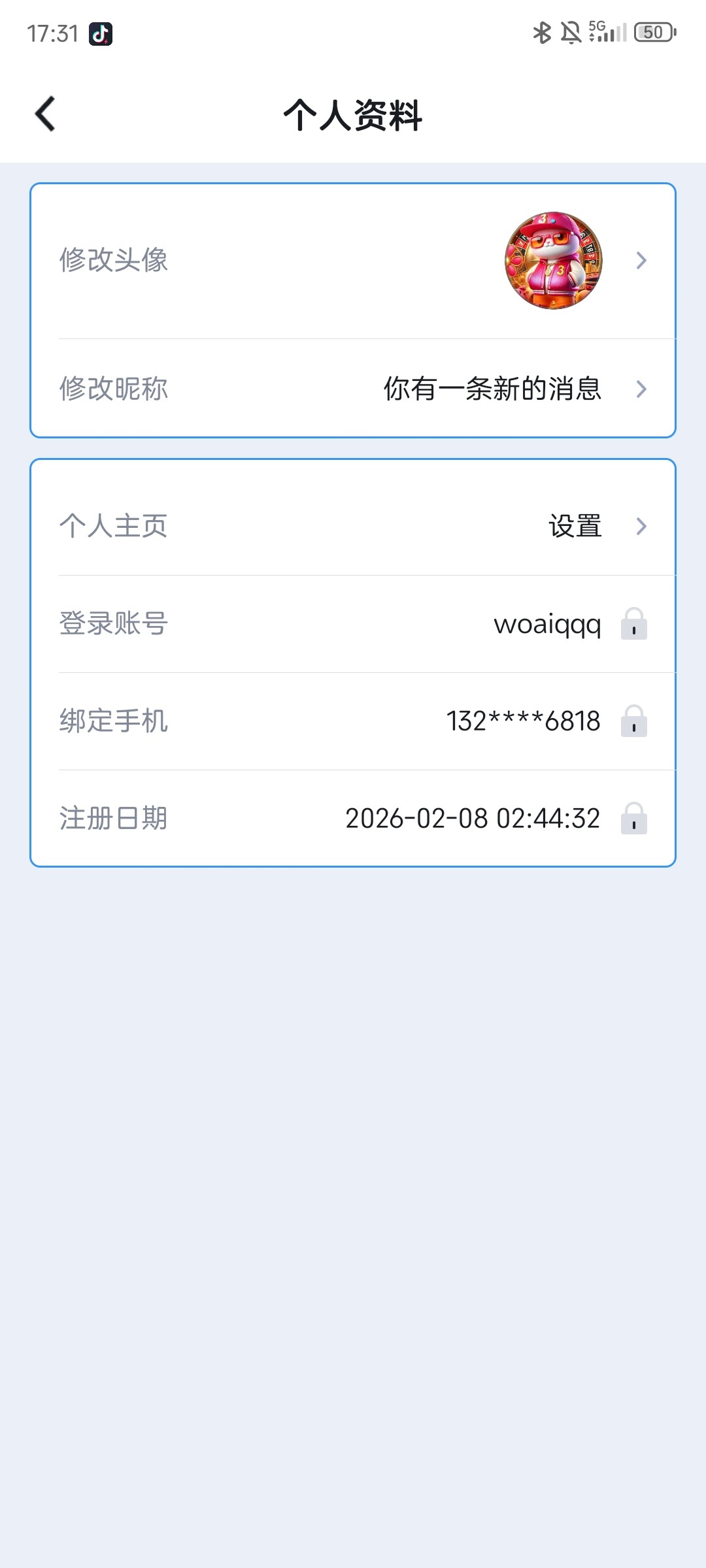 Screenshot_20260223_173147.jpg