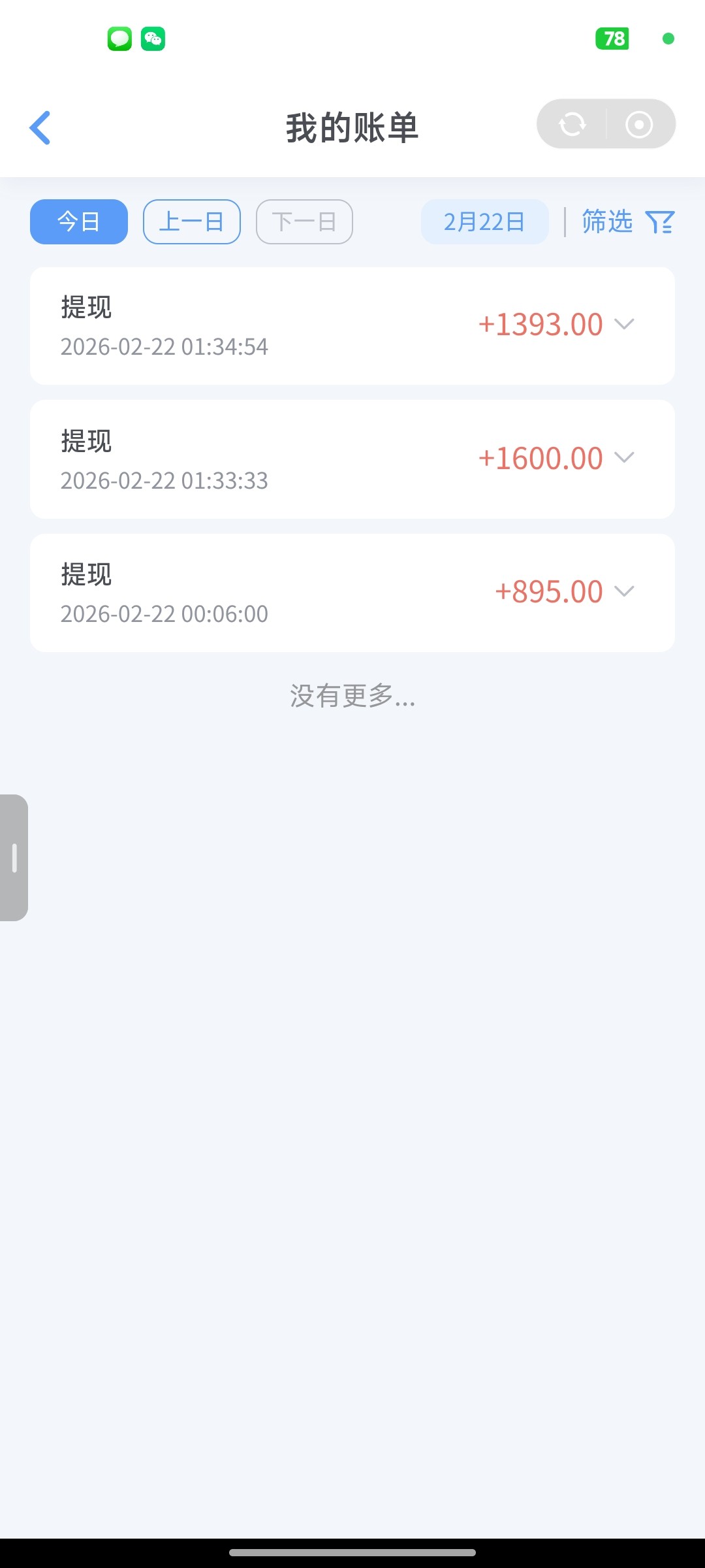 Screenshot_2026-02-22-01-42-46-649_com.plafaw.uwjerv.jpg