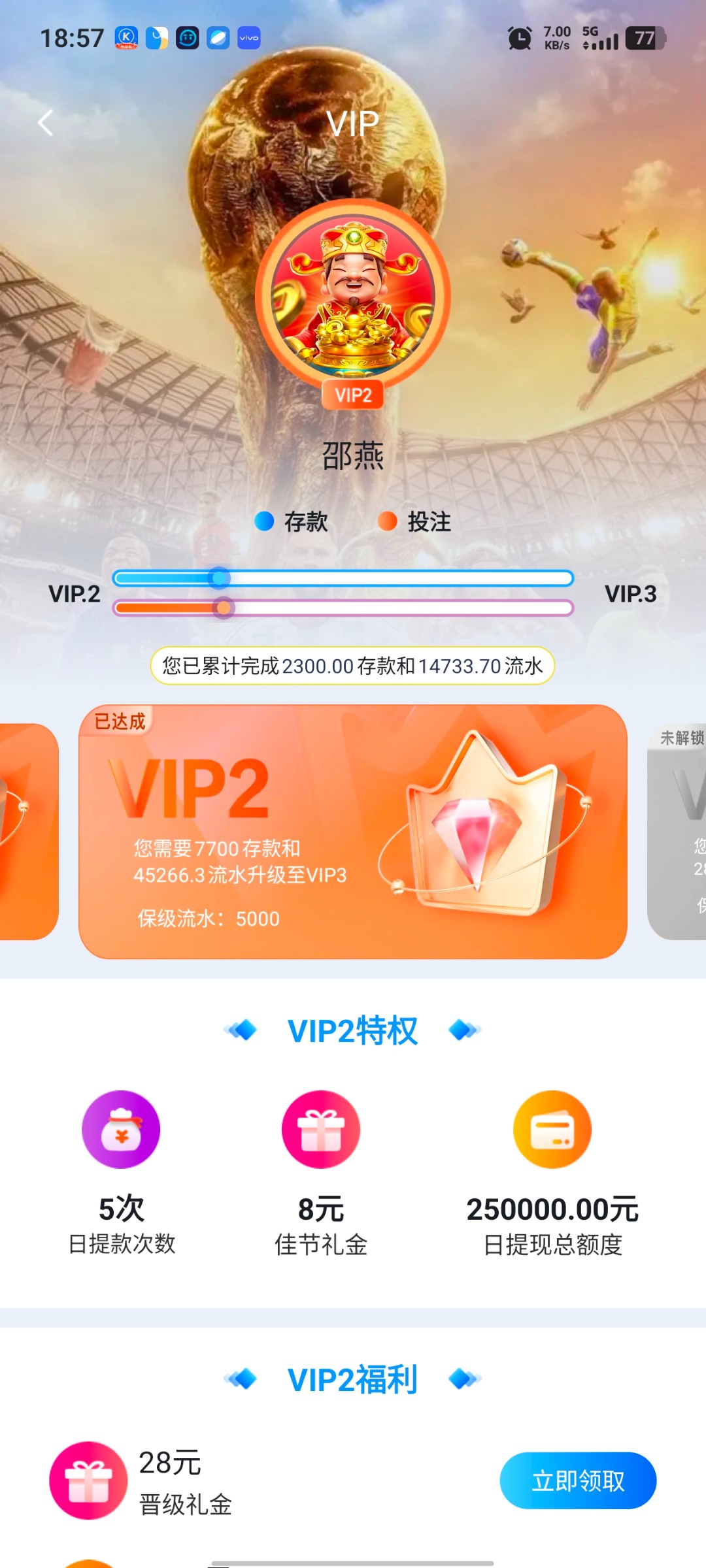 Screenshot_20260221_185759.jpg