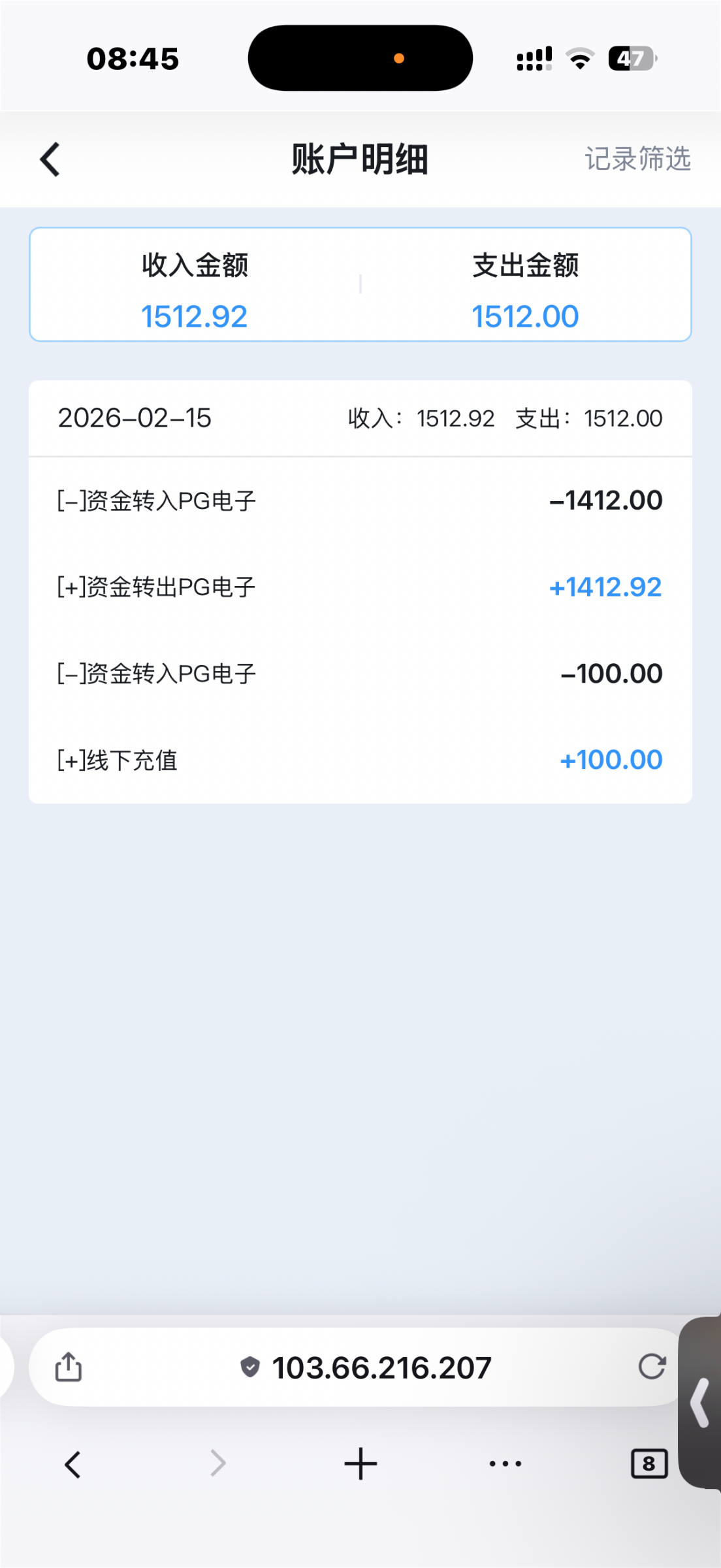 IMG_1615.png