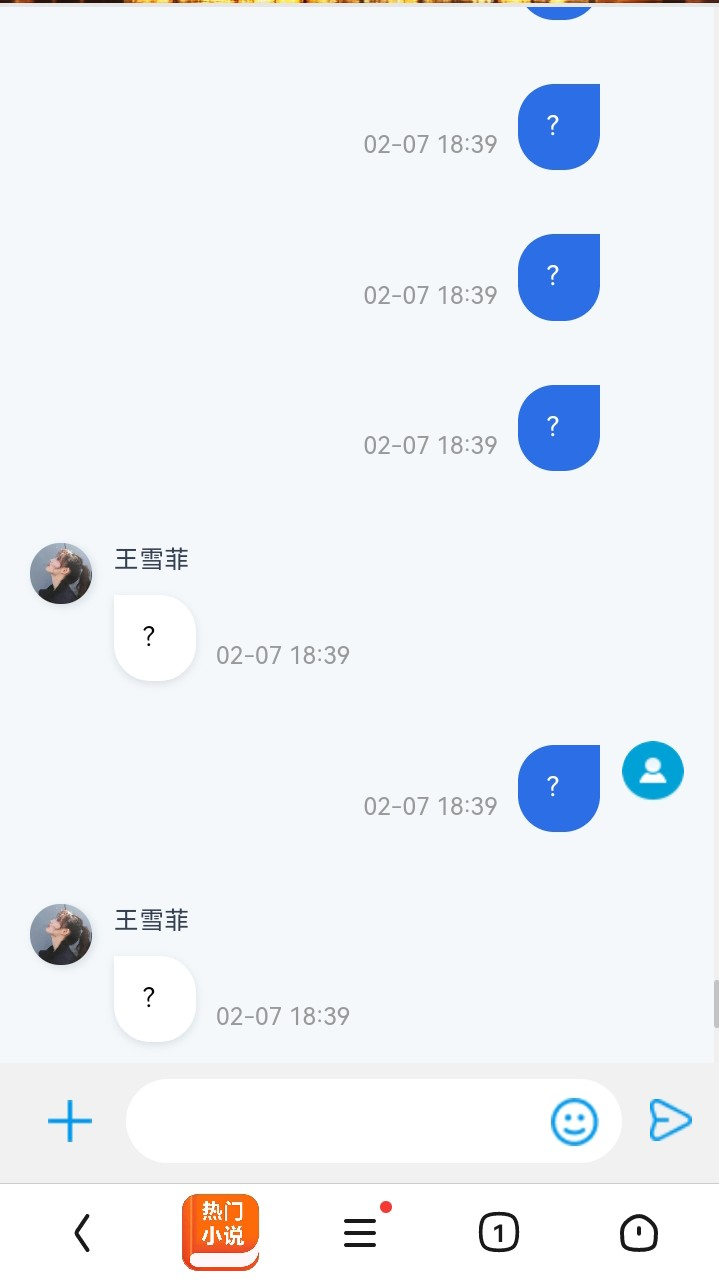 Screenshot_20260207-183951_edit_1770461009744.png