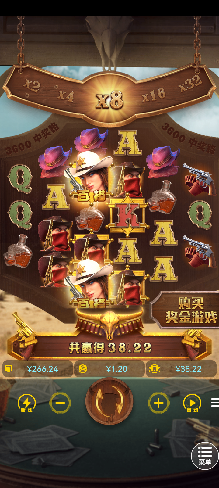 Screenshot_20260212-044447.png