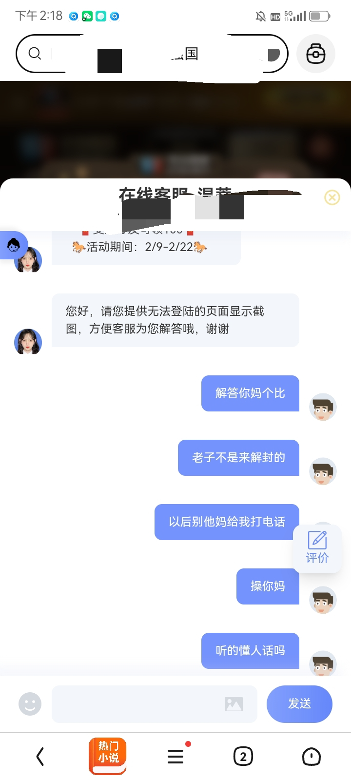Screenshot_20260207-141838_edit_1770445153409.png