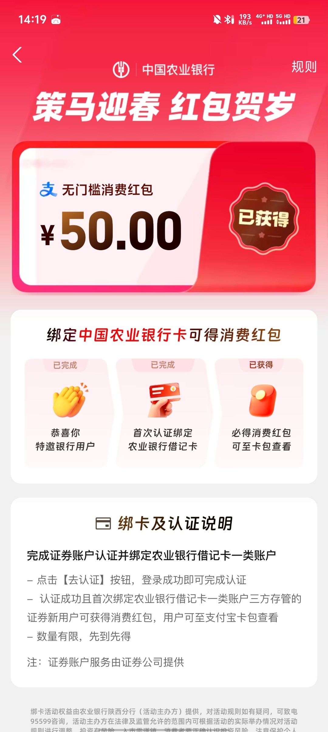 1771163445703.jpg