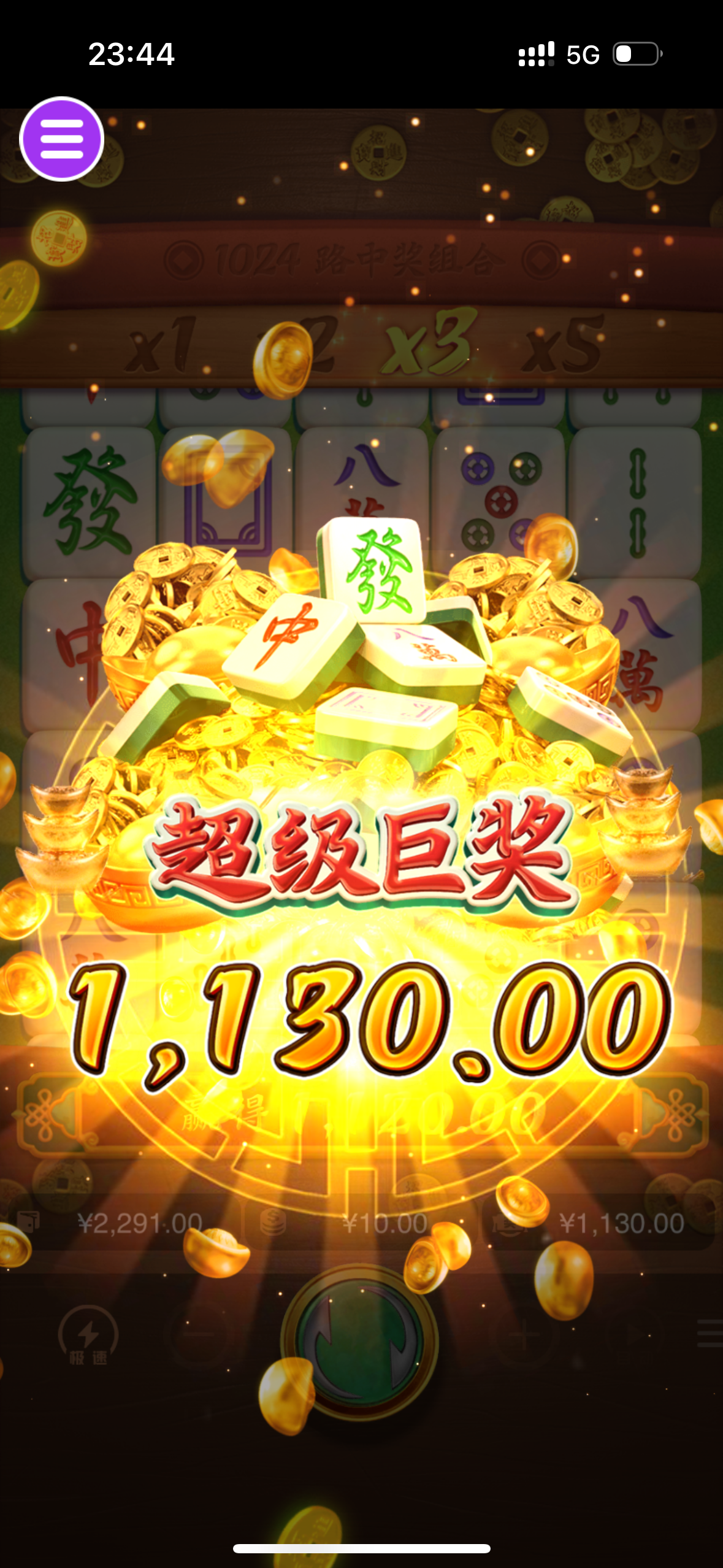 IMG_2970.png