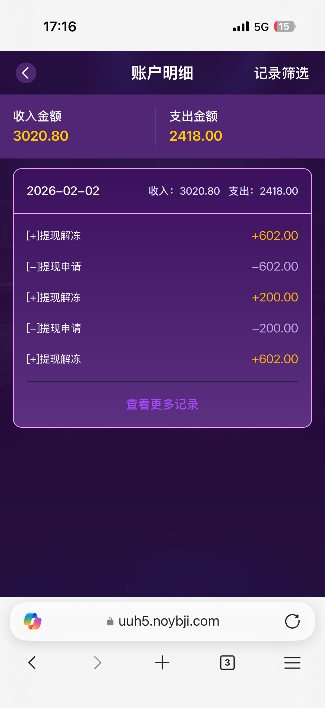 IMG_1335.png
