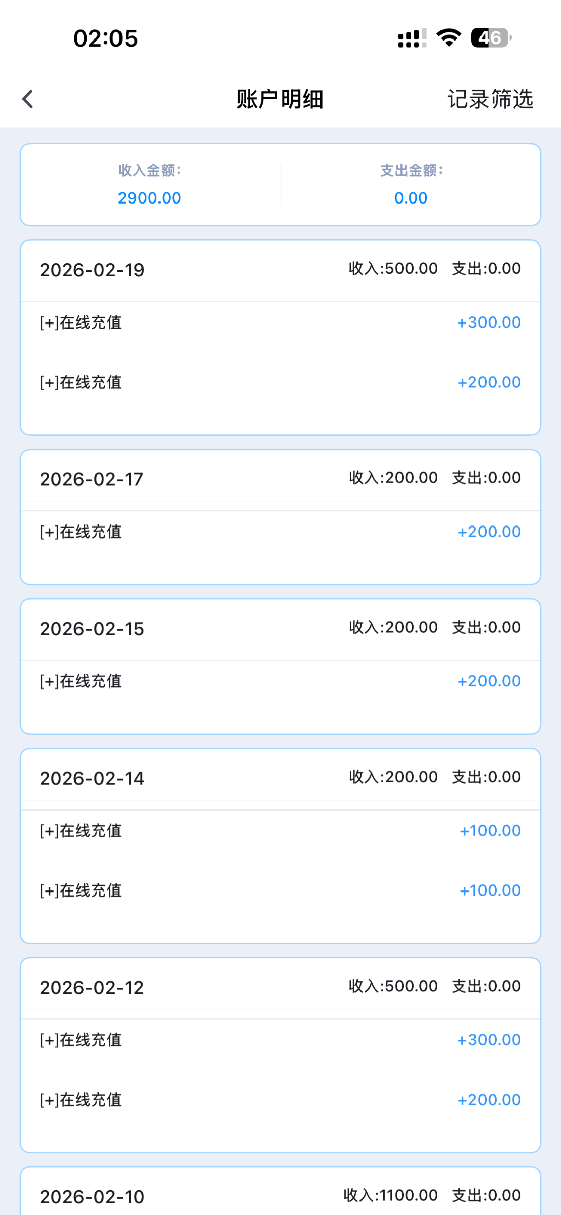 IMG_6728.png