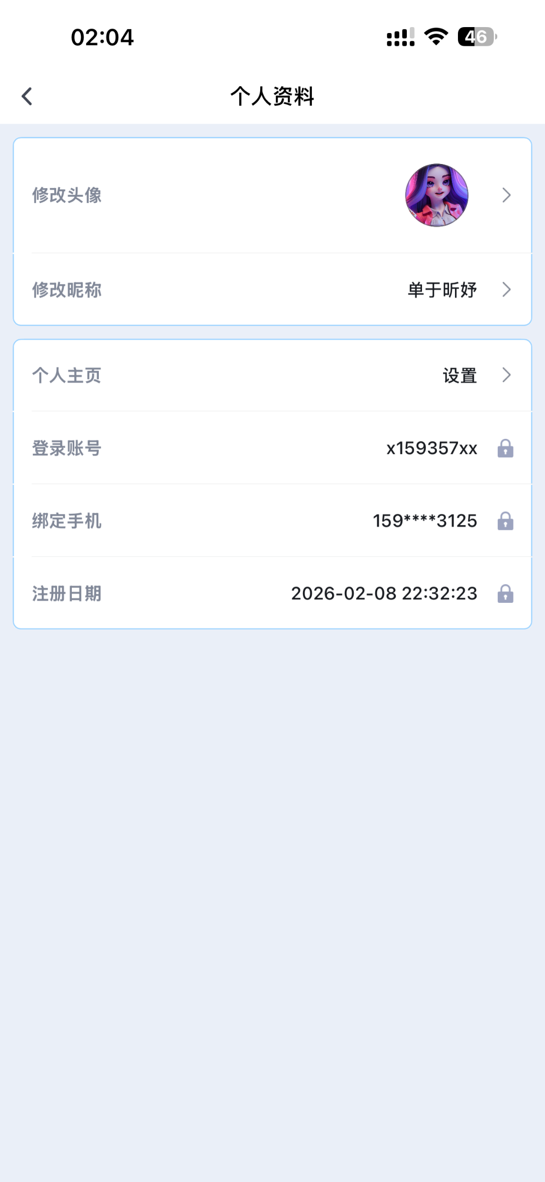 IMG_6727.png