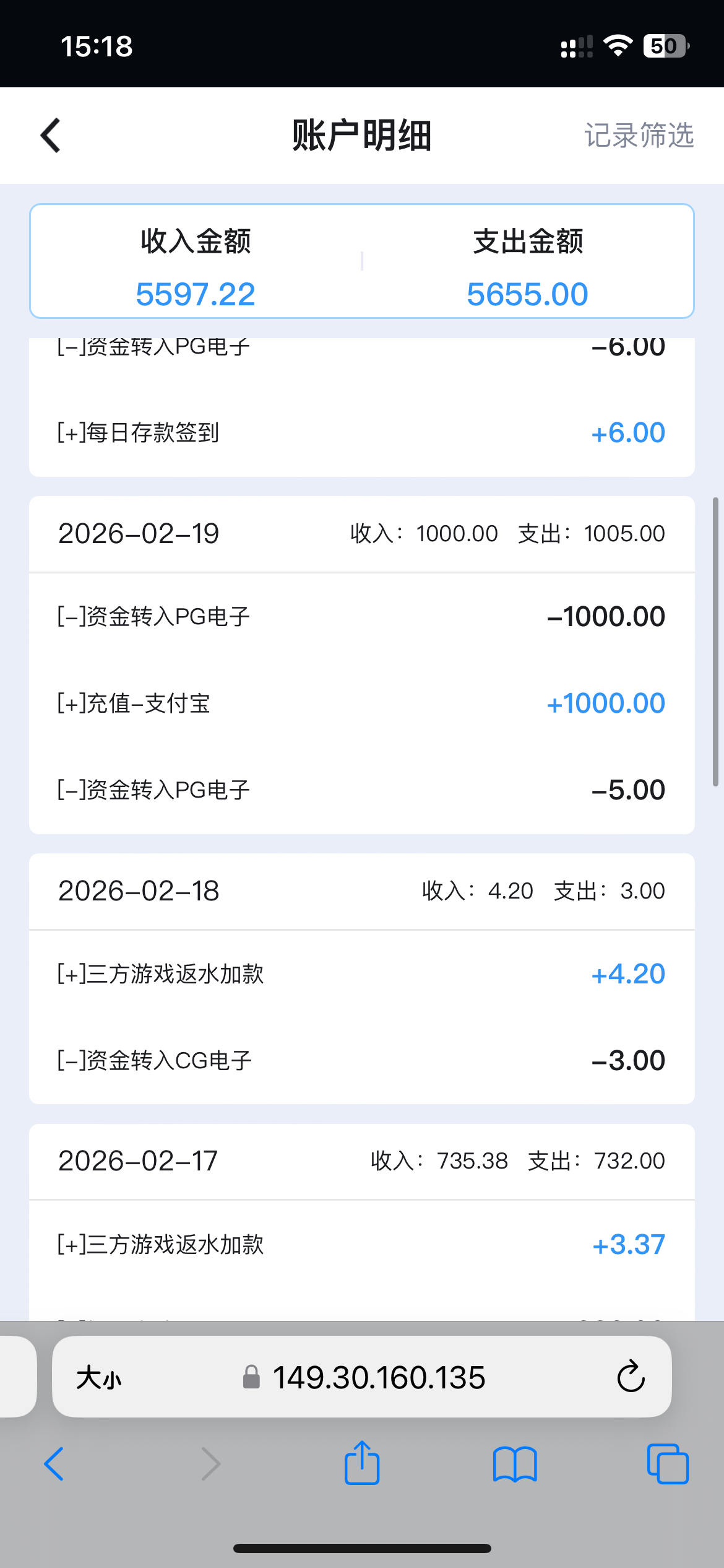 585FB2D6-AE4D-4335-B161-6888082C0CCC.png