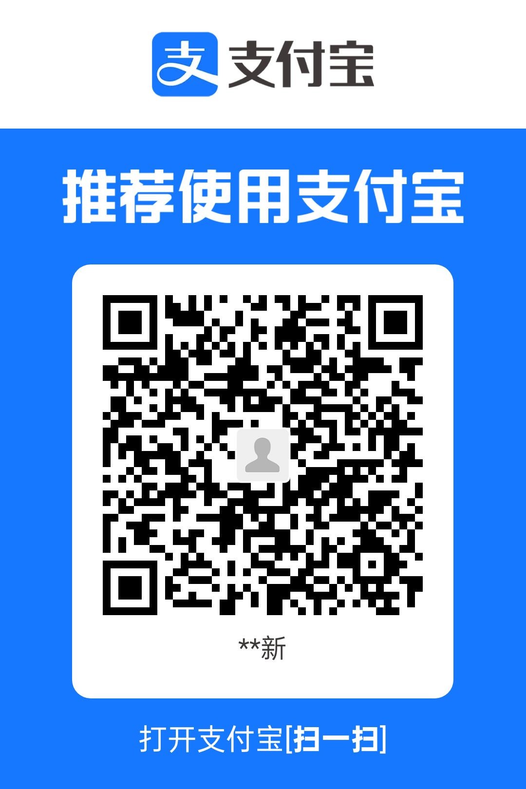 1770001859070.jpg