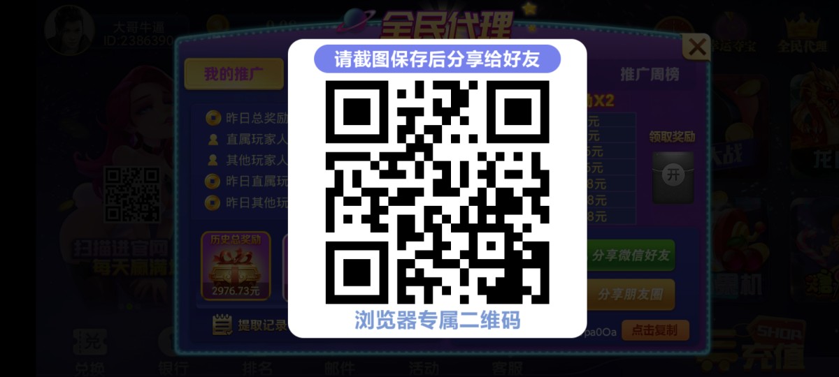 Screenshot_2026-01-02-08-04-59-590_com.zsfjcxkazb.cksneswe.jpg