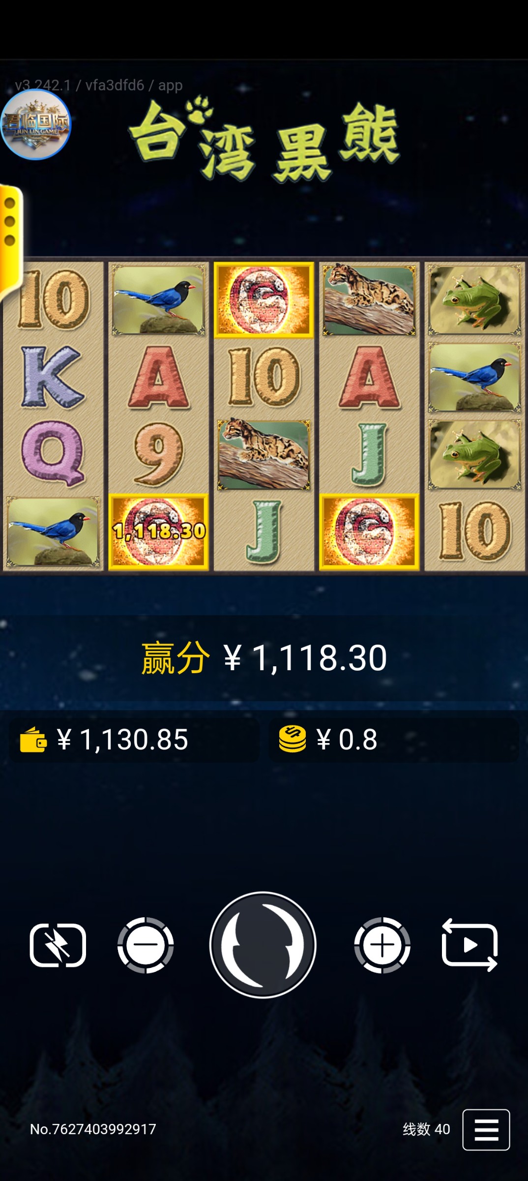 Screenshot_2026-02-09-23-42-56-16_54c49d54365d80b32448b0c8fac9336d.jpg