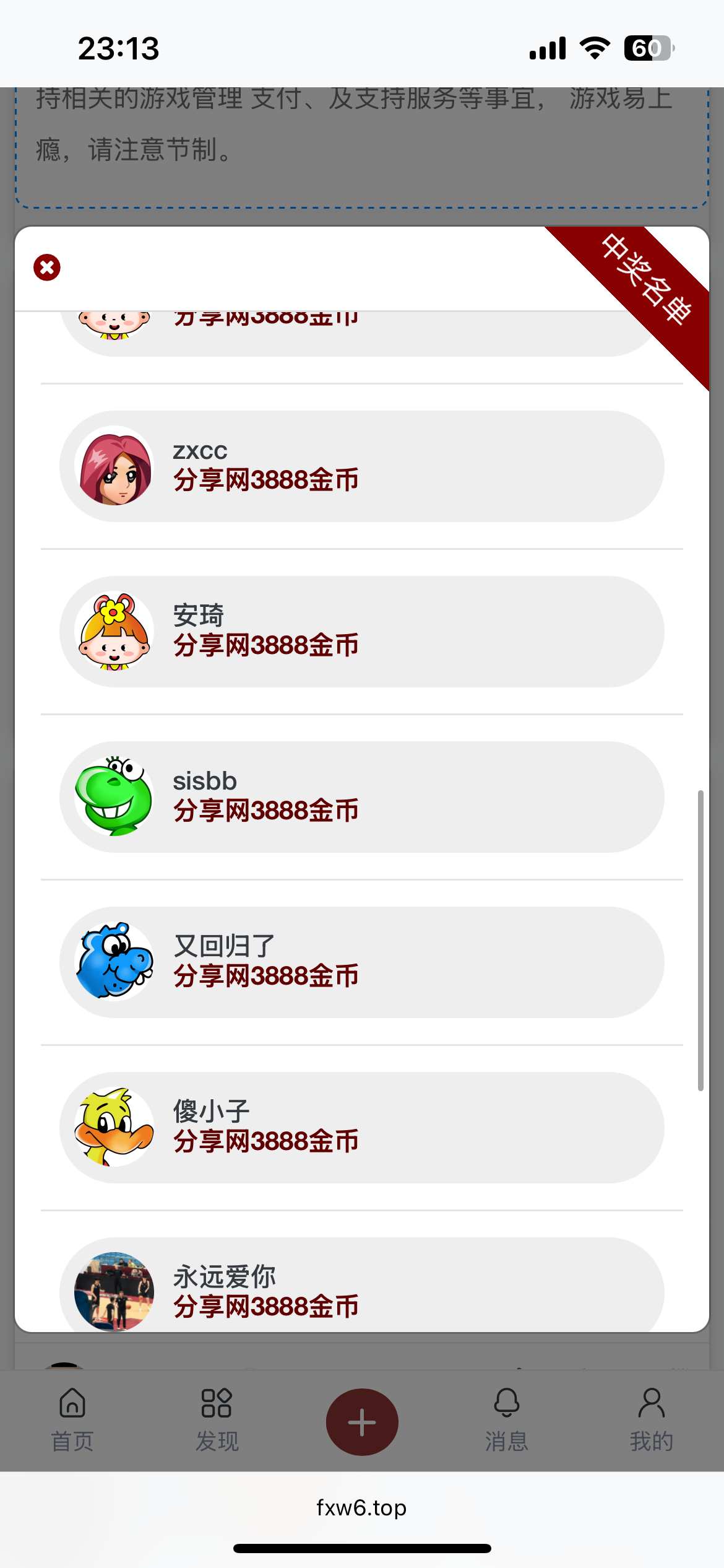 IMG_1762.png
