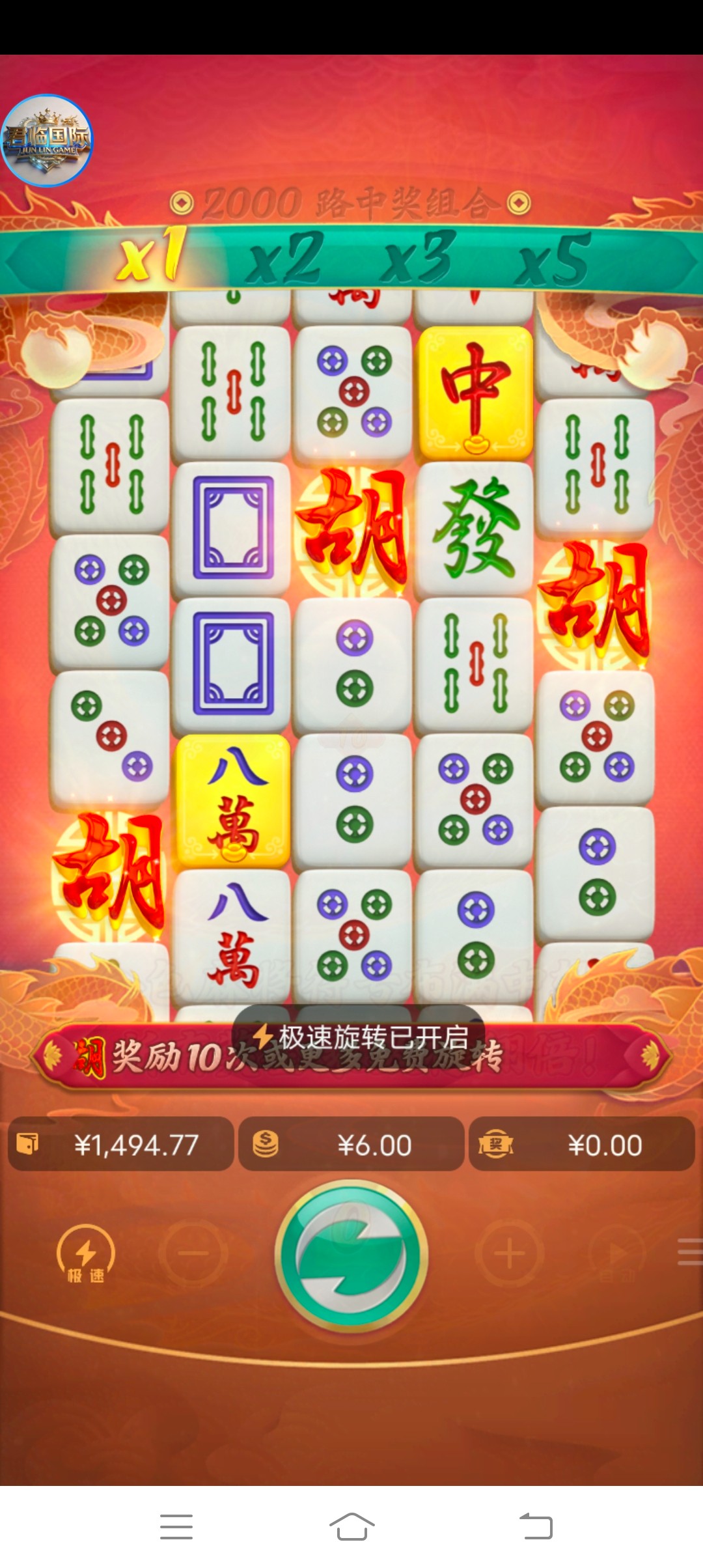 Screenshot_20260325_211643.jpg
