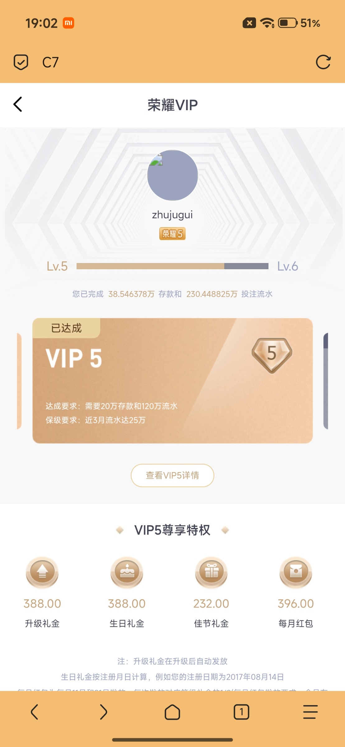 Screenshot_2026-03-27-19-02-42-332_mark.via.jpg