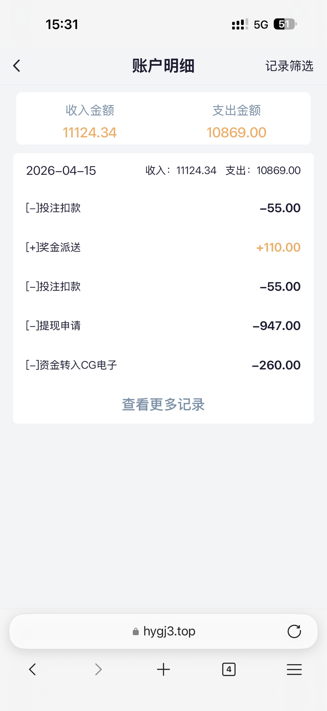 IMG_8355.png